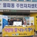 동안산병원 이미지