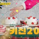 키친205 네이버블로그