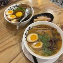 보문역 | 성신여대 마제소바 보문역 맛집 츠루츠루 후기