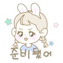 미산초교병설유치원 이미지