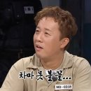 비바호텔&리조트 이미지