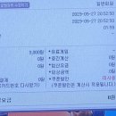 5스타커피 - 중랑구 송림길 126 | 5스타커피