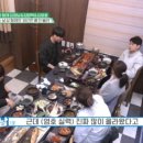 정갈한 우리음식 이미지