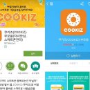 휴대폰테크노마트 이미지