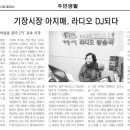 기장시장번영회 이미지