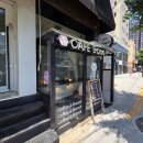 한남동 숨겨진 점심 맛집 비원에프 김치찜 후기