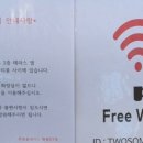 투썸플레이스구미원평DT점 이미지