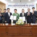 하나테마여행사 주식회사