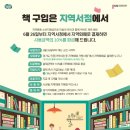 아람수학영어학원 네이버블로그