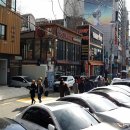 개성부동산중개사무소 이미지