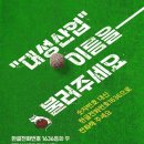 한양여관 이미지