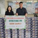 (주)인맥 미디어이슈