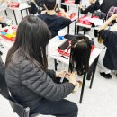 내일은 헤어디자이너 이미지