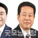 남상균 굿모닝충청