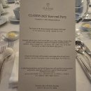 라움힐링 | 강남구 역삼동 라움아트센터 회사 이벤트 가수 바다 깜짝등장 공연 힐링 후기