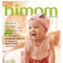 하이맘스튜디오 이미지