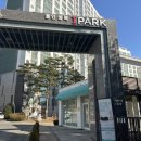 성복1로 2L-2 | 용인 수지 | 셀포랩 럭키에서 누워서 살빼는게 가장 쉬웠어요 (1회만으로 체지방 1kg 이상 감량 보장)