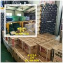 대경상사 이미지