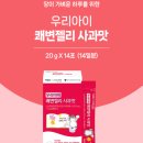 분당우리약국 이미지
