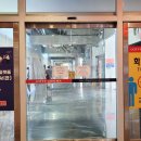 서귀포시 생활문화플랫폼 연습실 이미지