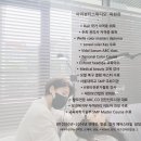 메디컬아트스튜디오 이미지