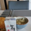 240511 최고로 맛있는 술 낮술 이미지