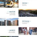 용현여중 앞 이미지