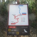안산-대부-대부-3 Daum카페