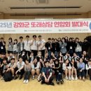 또래 이미지