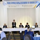 충남대학교 산업대학원 이미지