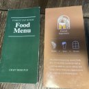 포레스트탭룸 이미지