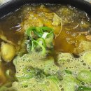 상황버섯삼계탕 이미지