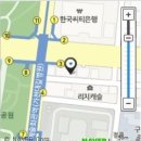 신현세무회계