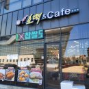 점순이네호떡카페