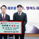 해피아울렛 이미지