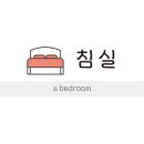 경주 한옥 별하 네이버블로그
