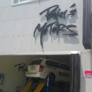 빈스 모터스 이미지