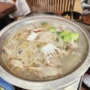 우정일식당