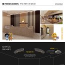 와이즈인터랙티브 이미지