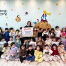 시립서희어린이집