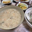 다은회관 이미지