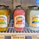 남영댁커피24 아산탕정점