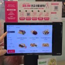 미태리파스타인천 | 루원시티 맛집 미태리 루원SK점, 가성비 파스타 맛집 방문 후기