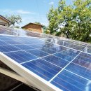 금빛태양광 이미지