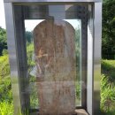 김안정 묘 및 출토묘비 이미지