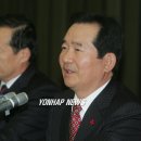 중앙연합의원 이미지