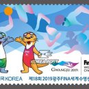 2019.7.12 제18회 2019 광주FINA세계수영선수권대회 이미지 이미지