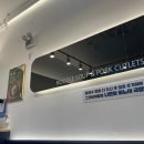 국수집 소담 | 아이들과 함께한 특별한 저녁! 포식 쌀국수집 후기