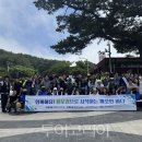 국보환경산업(주) 이미지