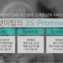 실루엣성형외과의원 이미지